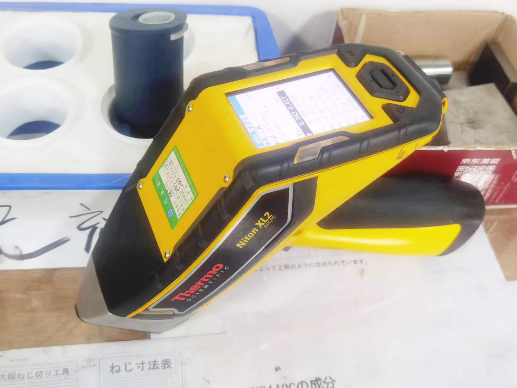 best online cnc service
